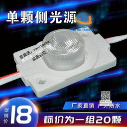 箱梁側面混凝土鑿毛機   空心板立面打毛機  自行走橋梁雙面鑿毛 歷史價格詳細信息