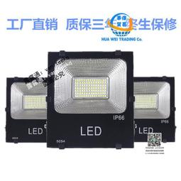 IP66 戶外防水 PIR 1080P 大廣角鏡頭 WIFI 手機遠端 雙向語音 防塵 電池型 免佈線 歷史價格詳細信息