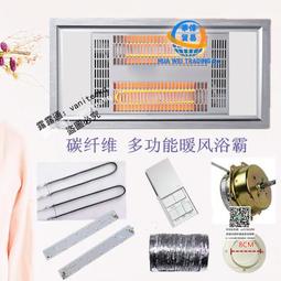 集成吊頂led燈黑框廚房衛生間嵌入式平板鋁扣板燈黑色邊框600 600  露天市集  全臺最大的網路購物市集 歷史價格詳細信息