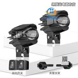 摩托車改裝LED側箱尾燈適用于哈雷滑翔路王街道旅行箱邊燈97-22年現貨機車配件零件改裝 歷史價格詳細信息