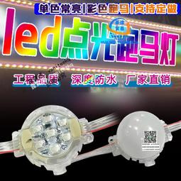 彩色跑馬燈/非兩燈簡化皮卡丘兒童發光玩具手錶卡通動漫禮物潮 歷史價格詳細信息