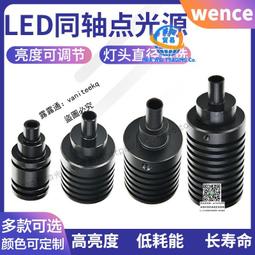 同軸13w6公頭實芯針鍍金d型連接器 射頻混裝焊線13w6公頭 歷史價格詳細信息