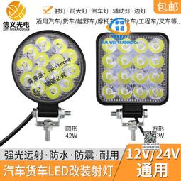 鏟車改叉車加長貨叉電動叉車貨叉 掛鈎式貨叉 柴油叉車貨叉 邁卓 歷史價格詳細信息