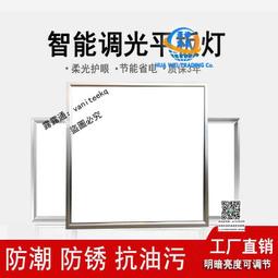 鋁扣板集成吊頂鋁蜂窩板配件元巢鋁材 歷史價格詳細信息