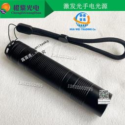 808nm激光模組 500mw大功率人機互動感應激光頭紅外激光發射器 JC07 歷史價格詳細信息