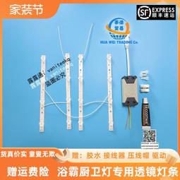 浴霸壁掛式衛生間燈暖風暖一體浴室暖風機掛牆壁燈泡取暖器免打孔  露天市集  全台最大的網路購物市集 歷史價格詳細信息