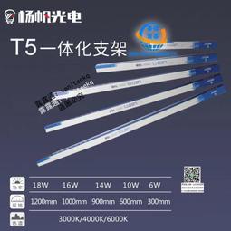 壹體化步進馬達電機驅動控制器 觸摸屏Can modbus-rtu-232 485控制器 / 三種接口可選 歷史價格詳細信息