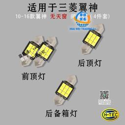 超值CREED 阿文圖斯女性淡香精75ml tester隨機贈同品牌針管2入 歷史價格詳細信息