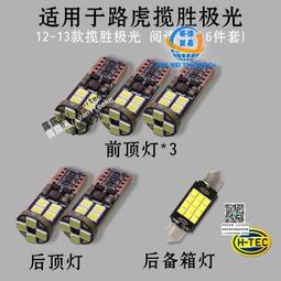 適用於路由ax2 pro家用無線路由器 5g優選全千兆穿牆王1500mb 歷史價格詳細信息