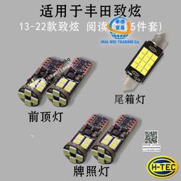 適用於致炫腳墊致炫x全包圍專用防水全包汽車女廣汽 專車專用 歷史價格詳細信息