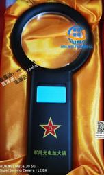 軍綠色倉儲貨架 中重型倉庫儲物架可移動貨架 歷史價格詳細信息