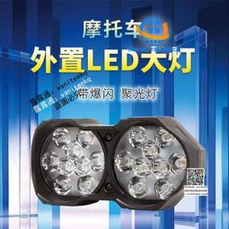 白色射燈led天花燈嵌入式7.5 9cm開孔75家用酒店照明3w5w筒燈cob 歷史價格詳細信息