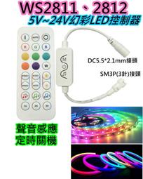 2812星幻相之寶冷裱膜PVC自粘霧面閃光膜影樓相片廣告寫真保護膜 歷史價格詳細信息