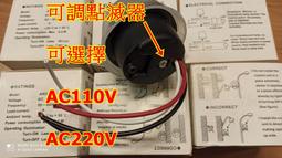 自動開燈【TopDIY】D369 3線式 裝潢分離式 紅外線 燈泡 感應開關 LED 大功率 省電 感應器 人體 自動 歷史價格詳細信息