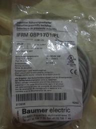 接近開關 PL-05N 三線常開 DC6-36V 電感式傳感器 歷史價格詳細信息