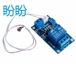 繼電器模組有人網絡繼電器分布式遠程IO控制器modbus rtu模擬量采集模塊M100繼電器模塊 歷史價格詳細信息