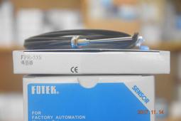 FOTEK陽明 FOTEK FF-06R 光纖維型光電開關 光纖維型. 歷史價格詳細信息