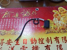 SUNX CA-R5 CAR5 Panel Meter 歷史價格詳細信息