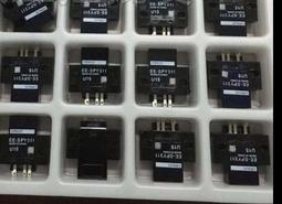 EE新款日常痞帥短袖T恤男士夏季圓領緊身時尚上衣-正正男裝 歷史價格詳細信息