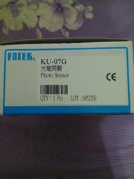 【Fitek】7.5公斤 PU啞鈴2支/悍馬啞鈴 可摔啞鈴(7.5KG啞鈴 2支/7.5公斤包膠啞鈴) 歷史價格詳細信息