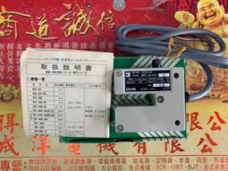 X-SUNX光幕傳感器SF2B-H28-N  D只有接收端（2023） 歷史價格詳細信息