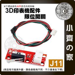 J11/USED＜J.J shop　丹寧造型帽＞57.5cm 歷史價格詳細信息