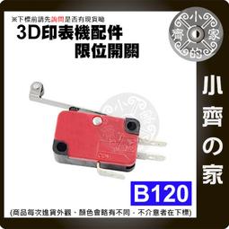 B120超薄/上薄下厚 透明胸罩成套70ABC.75A75ABCD.80ABCD.85ABCD.90D.95C 歷史價格詳細信息