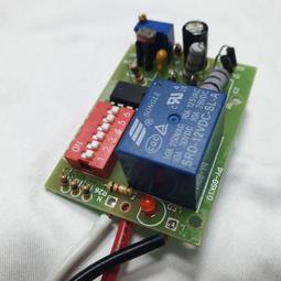 多美多PABX電話總機系統語音交換機308A含3支MT-730商用顯示型話機,可接普通話機傳真機,一年保固 歷史價格詳細信息