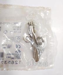 【德國巴慕斯Bamousse】智慧高濃度負離子急速乾BLDC高轉速馬達吹風機BMS-IH2393 雙色 四檔溫度三檔風速 歷史價格詳細信息