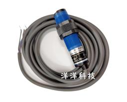 【洋洋科技】電話/網路/傳真 分接器 4C 1公轉2母 1公轉3母  電話/傳真分機盒 轉接頭 電話線一轉三 電話分歧器 歷史價格詳細信息