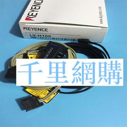 KEYENCE基恩士激光傳感器 IA-030 IA-065 IA-1000 IA-032/032S0 歷史價格詳細信息