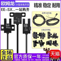 【正品特賣】歐雷德羽毛球包 雙肩背包 男女款 多功能網球包 運動背包 旅行運動健身後背包 歷史價格詳細信息