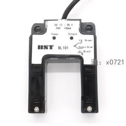 BL1021【花蓮源利】牧田 12V 鋰電池 2.0AH 全新原廠公司貨 有保固 附電量顯示 BL1021B 歷史價格詳細信息