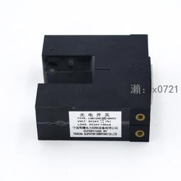 東芝電梯應急電源TDE-24-1應急電源/SSBD24-B-24V/1.2AH/現貨出售 歷史價格詳細信息