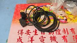 PZ-402皮革紋止滑墊-大/130X180  【大潤發】 歷史價格詳細信息
