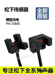 全新鬆下電飯鍋sr-hq153內鍋sr-hq183內膽4升5升鍋備長炭塗層 歷史價格詳細信息