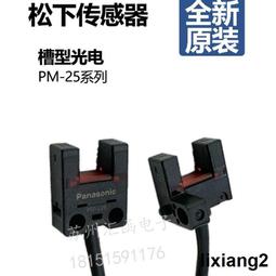 2022光米瑞視達Q6智能家庭影院投影機無屏電視可連手機 歷史價格詳細信息