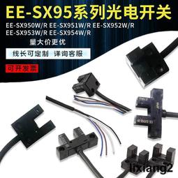 光電開關傳感器 OMRON歐姆龍 E3X-HD10 全新原裝正品 光纖放大器【開票聯繫客服】 歷史價格詳細信息