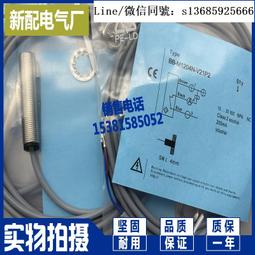 現貨.高質量 迷你球形云臺 LED燈支架 球型小云臺 單反相機支架 歷史價格詳細信息