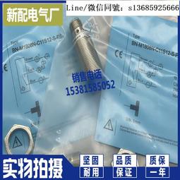 BN新款超纖拳擊手靶拳靶泰拳散打精准反應弧形小手靶剃刀靶瓦罐靶 歷史價格詳細信息