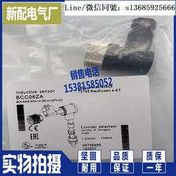 【現貨 插頭固定器】電線固定 免打孔線夾理 插頭固定器 插頭掛勾 無痕掛勾 理線器 多功能掛勾 免打洞 線材支架 歷史價格詳細信息
