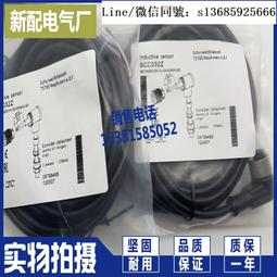 全新正品現貨 #003 自然色 PONY EFFECT 零暗沉柔霧持久水氣墊 (30g) 歷史價格詳細信息