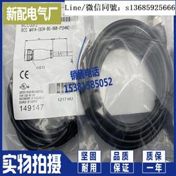 ex4t2-hs12-cn條碼印表機頭不乾膠標籤印表機頭配件 歷史價格詳細信息