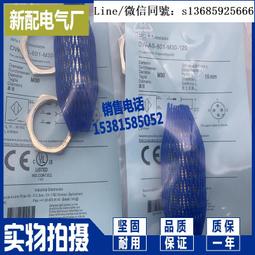 現貨614nhhr 原裝德國ebmpapst 24vdc 30w 606025mm 設備軸流風扇 歷史價格詳細信息