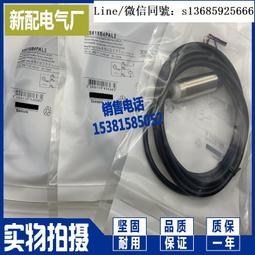 【正品保障！】傳真機 佳能E4580彩色A4噴墨打印復印掃描傳真壹體機 學生家用小型低成本無線WIFI雲打印作業辦公 歷史價格詳細信息