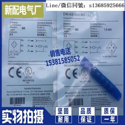 全新 DW Daniel Wellington 代用高級錶帶 ( 19mm.13mm) 歷史價格詳細信息