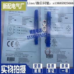 全新 DW Daniel Wellington 代用高級錶帶 ( 19mm.13mm) 歷史價格詳細信息