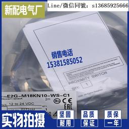 全新 (WS-200C)200L Wanbao 3尺1 萬寶上掀式冷凍櫃 冰櫃 密閉式冰箱 也有工作檯冰箱 玻璃冰箱 歷史價格詳細信息