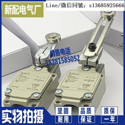 ?2n特2210】太極劍法新編-正中書局-林柏森-36001 歷史價格詳細信息