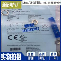 現貨！實拍⚡日式原木圓形餐盤 多種尺寸任選 原木淺盤 木盤子 日系原木托盤 木質餐盤 木質水果盤-滿599免運 歷史價格詳細信息